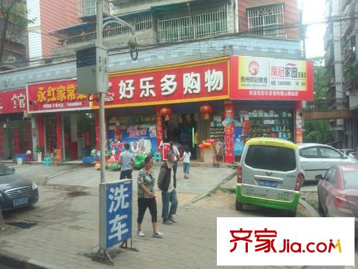 亨特萃山國際社區(qū)周邊配套超市