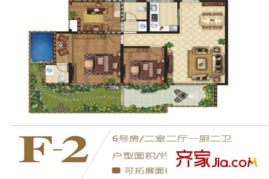 亨特萃山國際社區(qū)102.49平戶型圖 2室2廳2衛(wèi)1廚