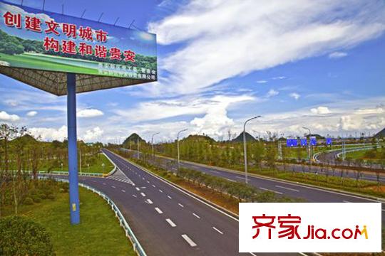 碧桂園貴安1號(hào)項(xiàng)目周邊一公里處貴安大道