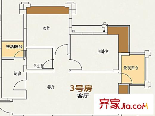 中渝第一城D5/5/9棟樓3號房 2室2廳1衛(wèi)1廚