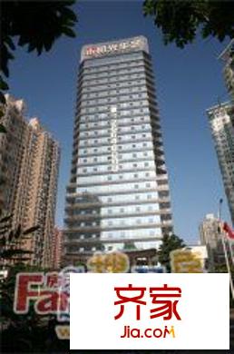 華藝大廈外景圖2