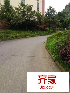 福華苑