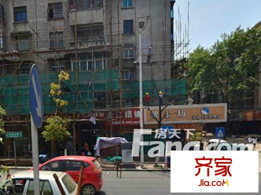 中盛商住樓外景圖  1