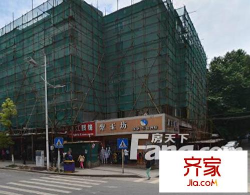 中盛商住樓外景圖  4