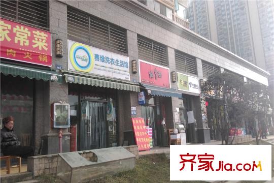 貴陽恒大城項目臨街商鋪（2014-12-20）