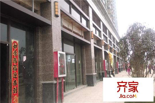 貴陽恒大城項目臨街商鋪（2015-3-14）