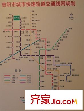 貴陽恒大城軌道