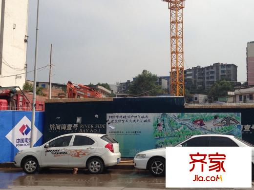 金龍濱河灣壹號項目施工圍欄（2014-08-25）