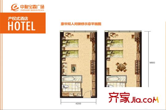 中和寶霖廣場標(biāo)間戶型 1室1廳1衛(wèi)