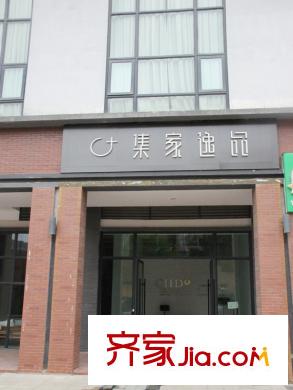 保利林語項目周邊一公里內(nèi)的商店