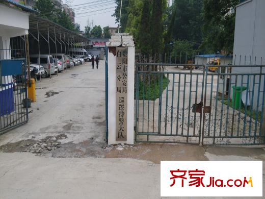 貴陽恒大城項目周邊貴陽市公安局白云分局