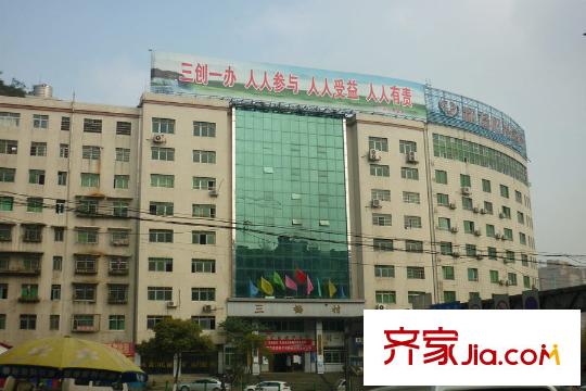 萬科云巖大都會項目附近三橋村村委會