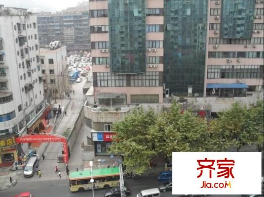 雄駿怡翠居
