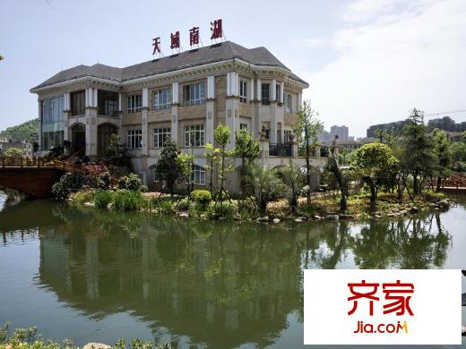 天域南湖（2014-05-14 ）