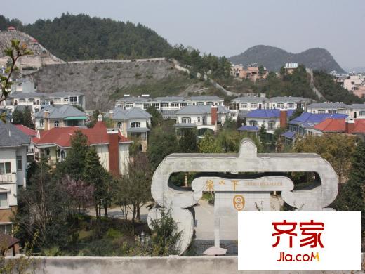 泉天下泉城首府大門（2013-3-6）