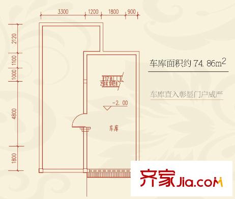 泉天下泉城首府坡地別墅E1戶型車庫平面圖 3室3廳3衛(wèi)1廚