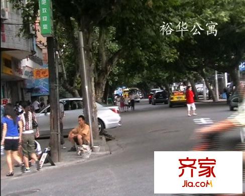 裕華公寓外景圖5