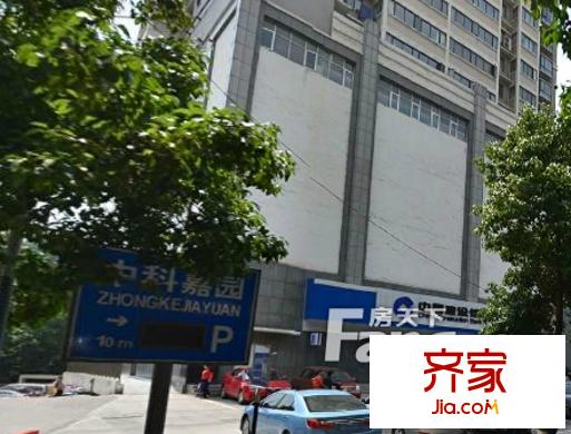 中科嘉園外景圖  1