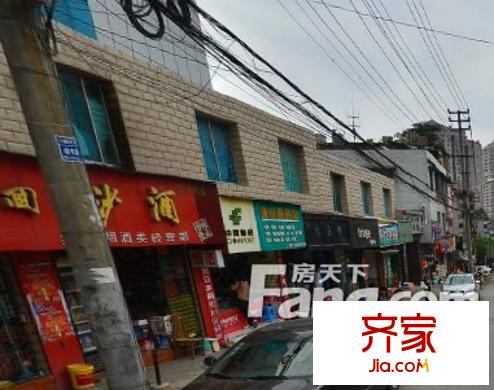 裕陽酒店旁宿舍外景圖  6