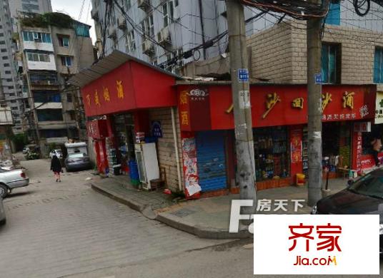 裕陽酒店旁宿舍外景圖  1