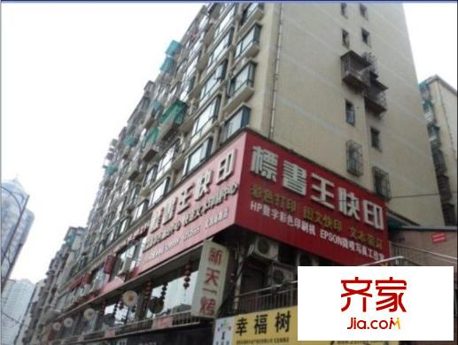 明秀宮外景圖 