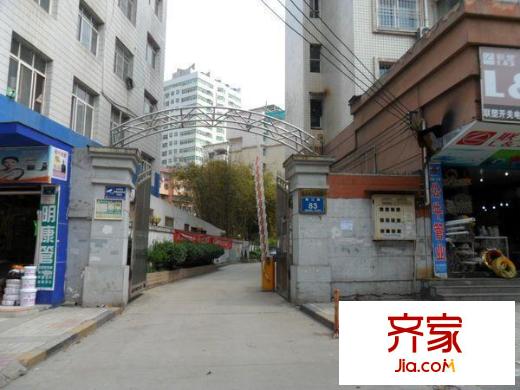 朗晴居外景圖1366612425374_000