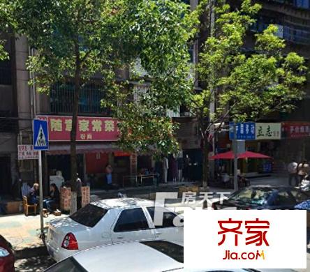 科研所宿舍外景圖貴陽市  3