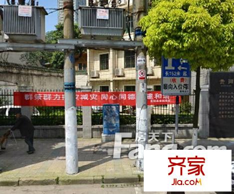 市政府一小區(qū)外景圖  1