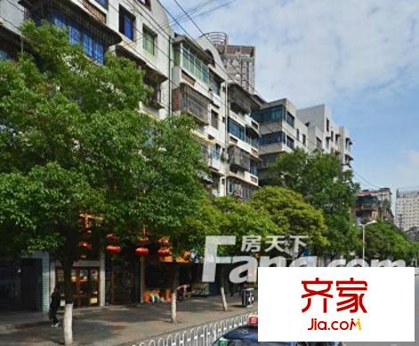 湘雅村武警宿舍外景圖文昌北路宿舍  1