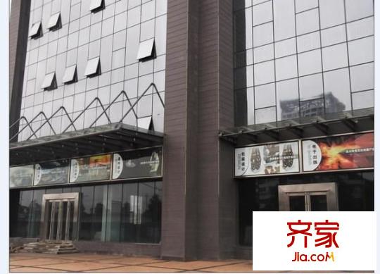 神舟科技大廈外景圖 