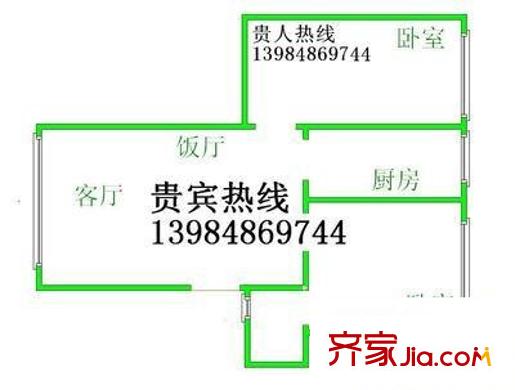 瑞苑A棟 2室 戶型圖
