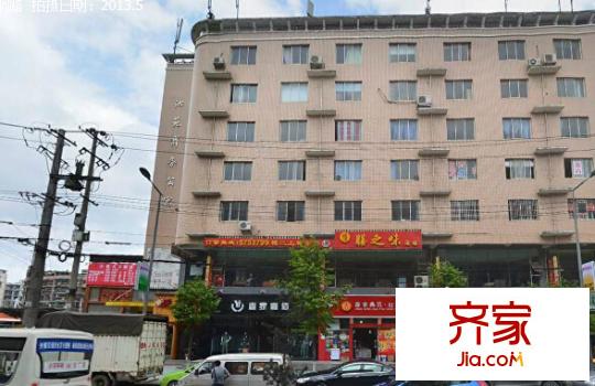 沁苑商務(wù)公寓外景圖2