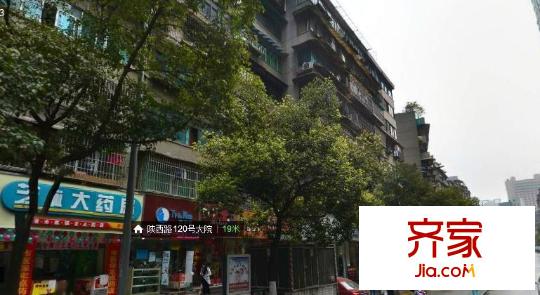 陜西路120大院外景圖4