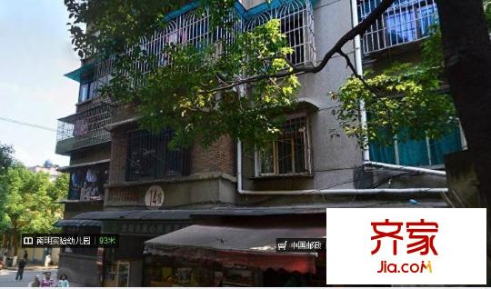 省委機(jī)關(guān)平安小區(qū)外景圖8
