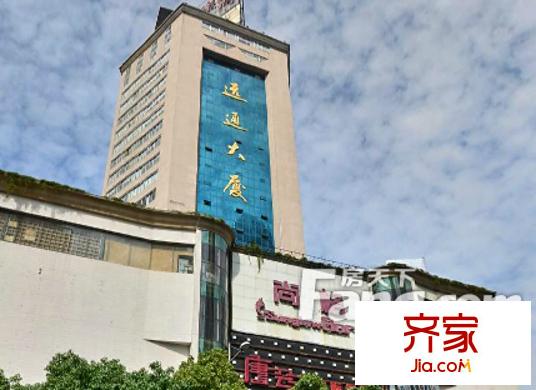 聯(lián)通大廈外景圖  4