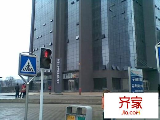 神舟科技大廈外景圖 