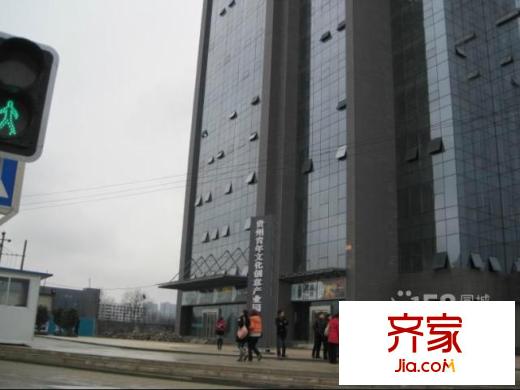 神舟科技大廈