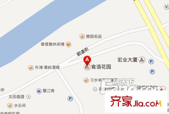 食語花園交通圖路線圖