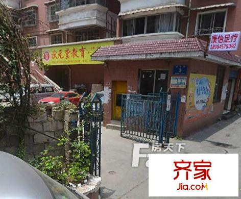榕貴大廈外景圖  4