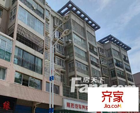 御溫泉外景圖  1