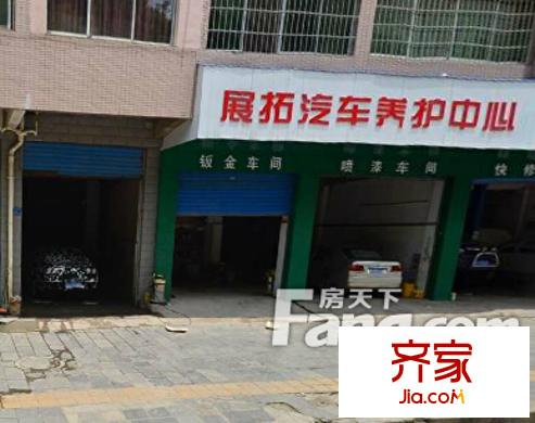 御溫泉外景圖  6