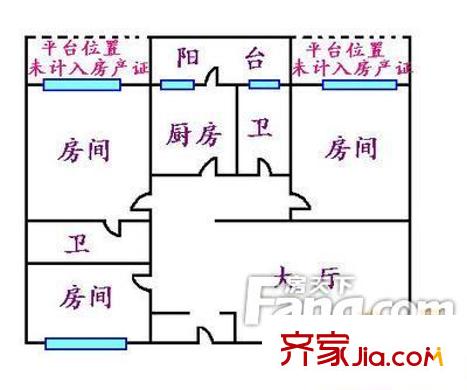 渝達(dá)大廈 戶型圖4