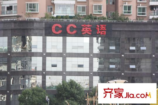 金熙府項目向北約50米cc英語學校（2013-07-31）