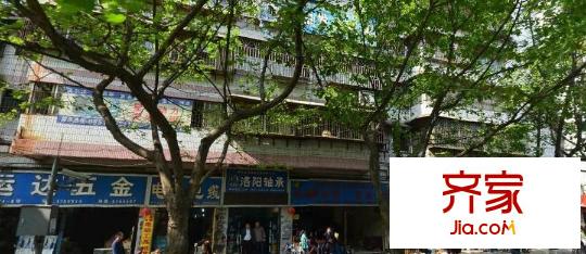 解放新苑外景圖戶3