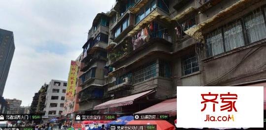 解放新苑外景圖戶6