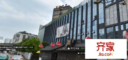 解放新苑外景圖戶7