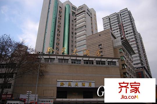 黔靈大廈外景圖5
