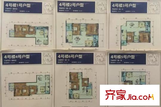 麒龍商務(wù)港 0室 戶型圖