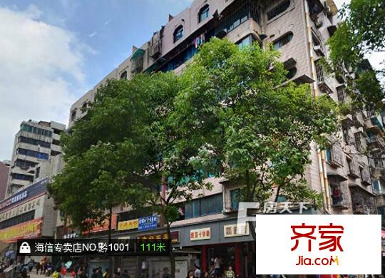 浦江名典外景圖 