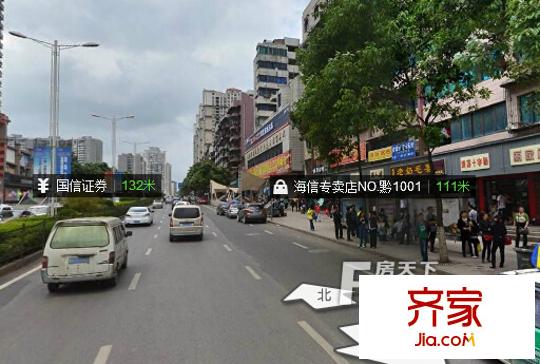 浦江名典外景圖 